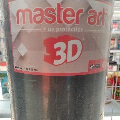 Plastik Plat 3D Kotak 0.7mm Coklat (40)