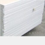 Papan Gypsum ELEPHANT 12mm