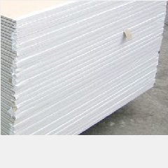 Papan Gypsum ELEPHANT 12mm