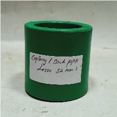 Coupling / Sock Ppr LESSO 32mm 1″ (300)