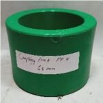 Coupling / Sock Ppr LESSO 63mm 2″ (150)