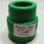 Female Thread Joint Ppr WAVIN 25x3/4″