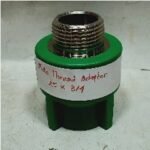 Male Thread Adapter I Ppr LESSO 25mm x 3/4″