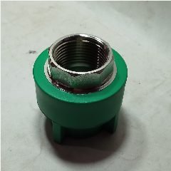 Male Thread Adapter II Ppr LESSO 32mm x 1″