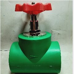 Stop Valve Ppr LESSO 63mm 2″ (20)
