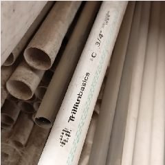 Pipa Pvc TRILLIUN Basic C 3/4″ 26mm