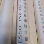 Pipa Pvc LESSO AW 6″ 165mm