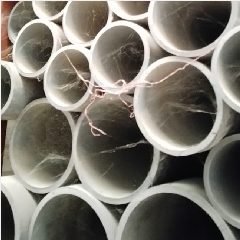 Pipa uPvc JIS TRILLIUNvive 4m VP 4″
