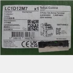 Magnetic Ac Contactor SCHNEIDER LC1D12M7 12A