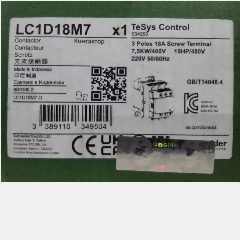 Magnetic Ac Contactor SCHNEIDER LC1D18M7 18A