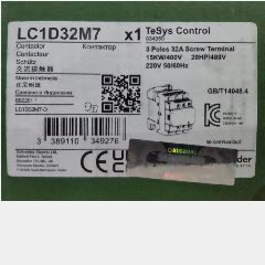 Magnetic Ac Contactor SCHNEIDER LC1D32M7 32A