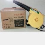 Power Tool – Blower SELLERY 07-471