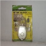 Mame Block 25mm SELLERY 10-179