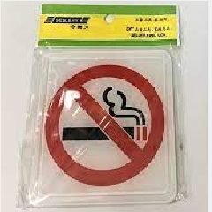 Indicator No Smoking SELLERY 16-065
