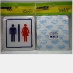Women/Men Restroom SELLERY 16-066