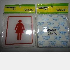 Women Restroom Sign SELLERY 16-067