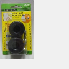 2bh Bumper Guards SELLERY 16-521