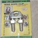 Kuku Macan SS SELLERY 19-800 12mm