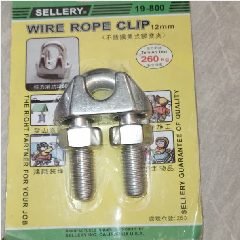 Kuku Macan SS SELLERY 19-800 12mm