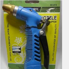 Hose Nozzle SELLERY 60-413 ZY501-1