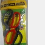Gunting Bunga 2bh SELLERY 66-165