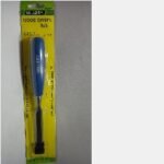 Wood Chisel SELLERY 92-653 5/8″ Pahat