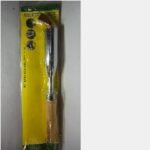 Solder Iron SELLERY 96-697 JY060D 300w