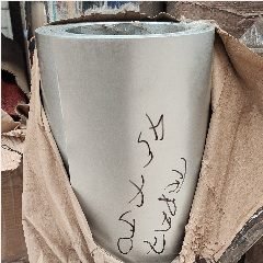 Seng Talang T45 Platinum 30 Resin Silver