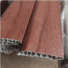 Skirting SHUNDA 4m LP 8002 Apple Tree Wood