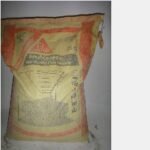SIKA Chapdur Floor Hardener @25kg