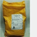 SIKA Intraplast 750gr