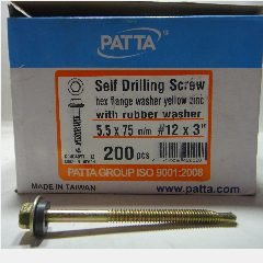 Sekrup SDS Halus #12 x 75mm (150)