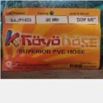Selang Dof KOYO 5/8″ Biru per m (50)