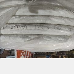 Selang Ac Bungkus ASTMB280 1/4x1/2x30m 2pk