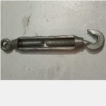 Jarum Keras 32mm 1-1/4″ @8pcs