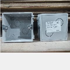 SIMON 45DH86N Mounting Box 86 Inbow (75)