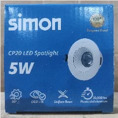 SIMON N04E0-0529 Spotlight CP20 5w 3000k(48)
