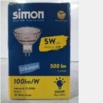 SIMON N62E0-1200 MR16 HV 5w 3000k (200)