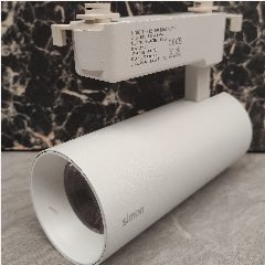 SIMON N64E0-0007 RS22 Track 20w 3000K Wh(30)
