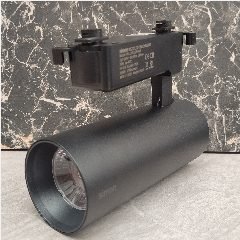 SIMON N64E0-0064 RS20 Track 20w 3000K Bk(20)