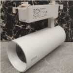 SIMON N64E0-0009 RS22 Track 20w 4000K Wh(30)