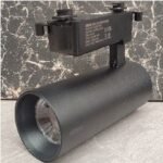 SIMON N64E0-0010 RS22 Track 20w 4000K Bk(30)