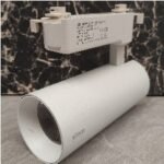 SIMON N64E0-0011 RS22 Track 20w 6500K Wh(30)