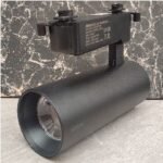 SIMON N64E0-0068 RS20 Track 20w 6500K Bk(20)
