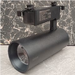 SIMON N64E0-0068 RS20 Track 20w 6500K Bk(20)