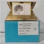 SIMON ZD011687 Floor Socket w/ Schuko Socket
