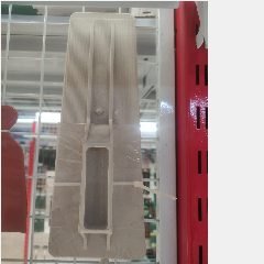 Span Pvc Kotak