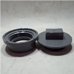 Clean Out w/ Plug Pvc LESSO D 2″ (120)