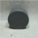 Cap Pvc LESSO D 2″ (200)
