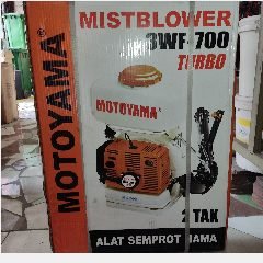 Mist Blower Hama MOTOYAMA 3WF-700 Turbo